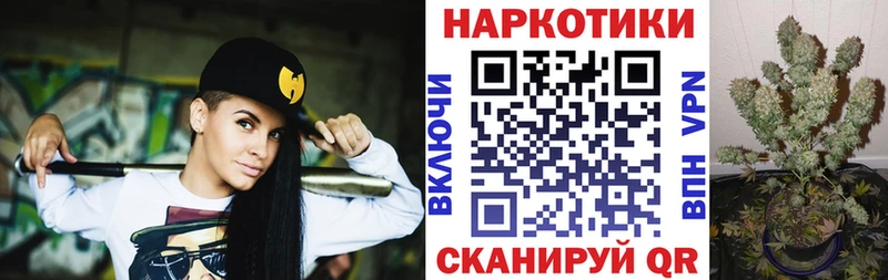 Все наркотики Кемь А ПВП КОКАИН Меф Канабис
