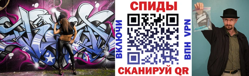 Амфетамин 97%  как найти закладки  Кемь 