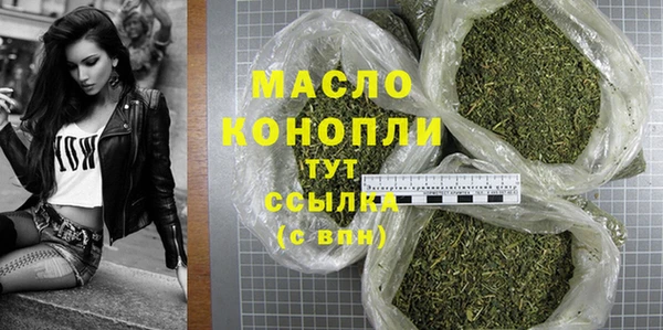кокс Костерёво