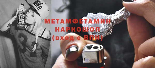 кокс Костерёво