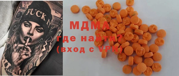 кокаин перу Коряжма
