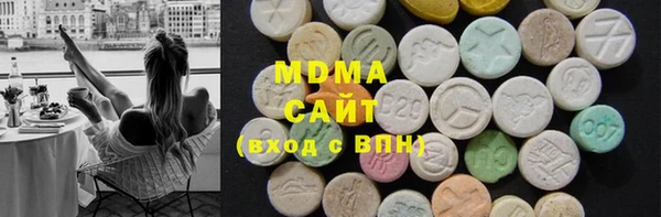 COCAINE Козельск