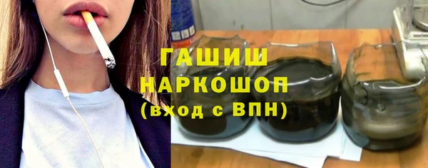 кокаин перу Коряжма