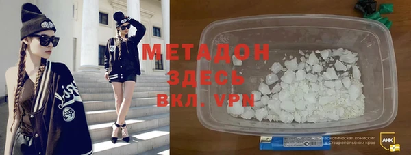 кокс Костерёво