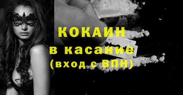 a pvp Корсаков