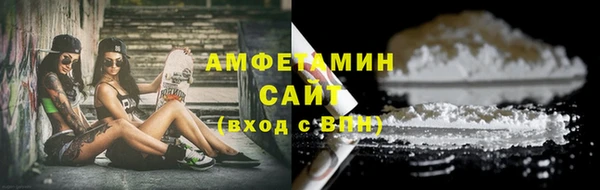 кокаин перу Коряжма