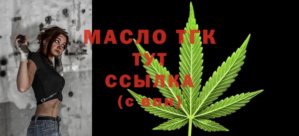 кокс Костерёво