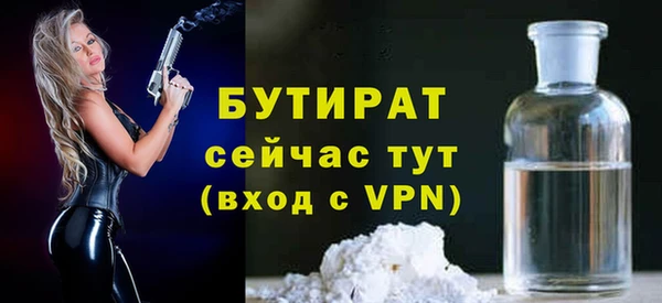 a pvp Корсаков