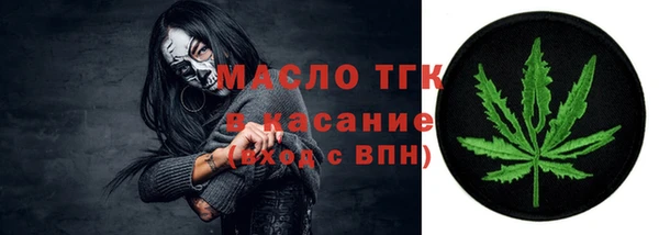 прущая мука Кодинск