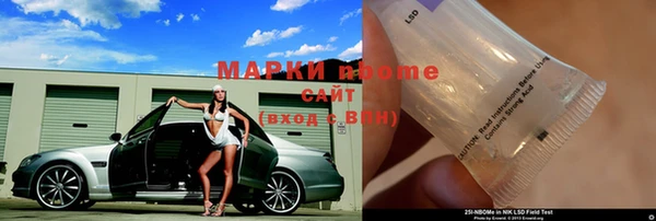 кокаин перу Коряжма