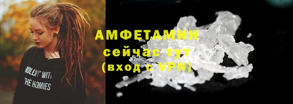 кокаин перу Коряжма