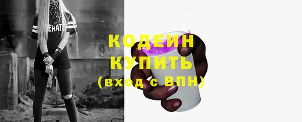МДПВ Козловка