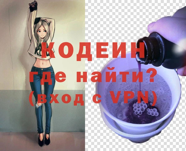 кокаин перу Коряжма