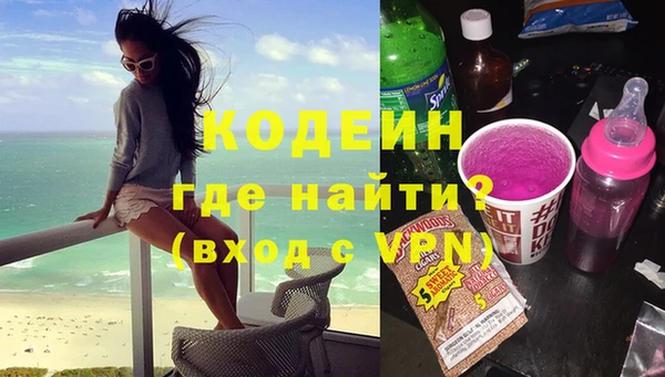 кокаин перу Коряжма