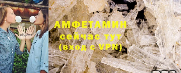 прущая мука Кодинск