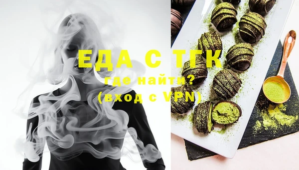 COCAINE Козельск