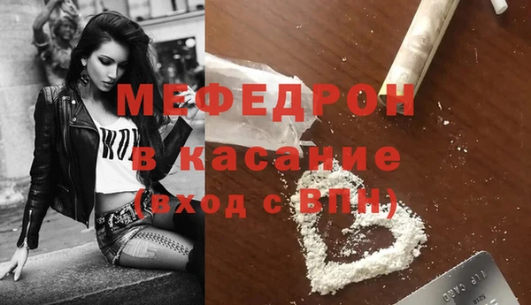 кокаин перу Коряжма