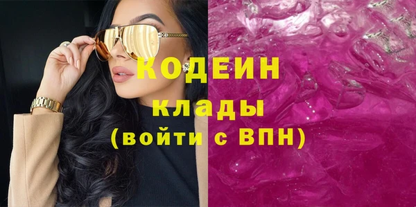 кокс Костерёво