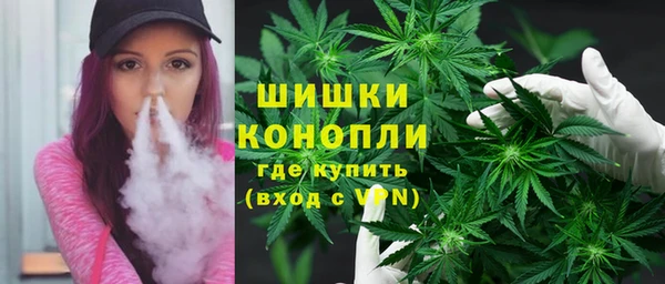 кокаин перу Коряжма
