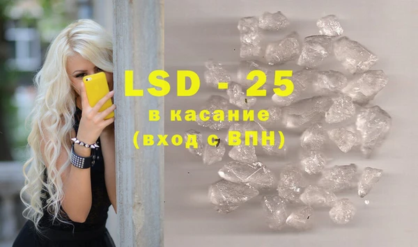 a pvp Корсаков