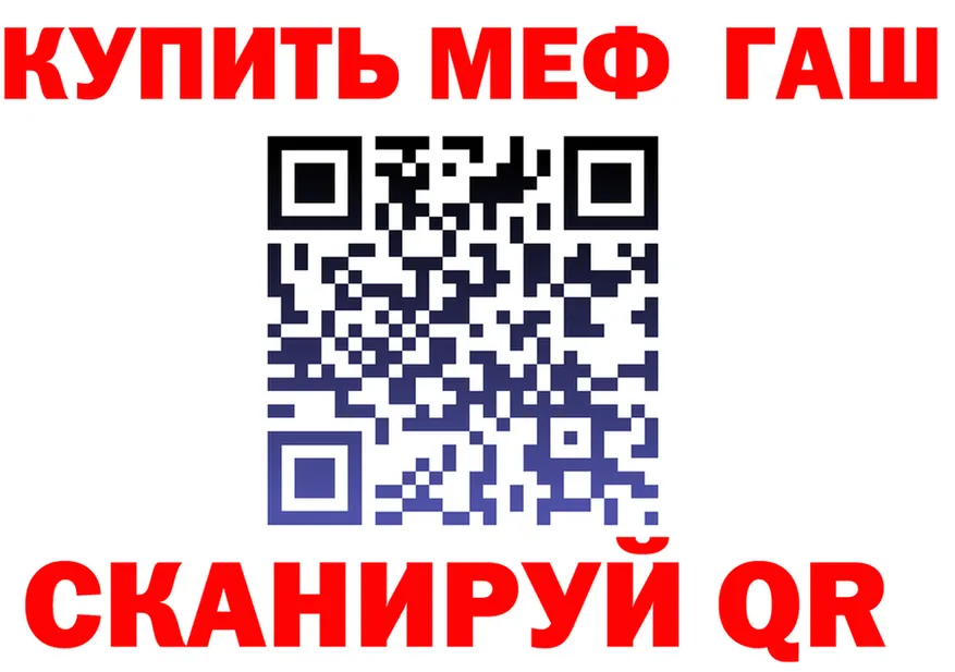 МЕТАДОН белоснежный зеркало маркетплейс OMG Кемь