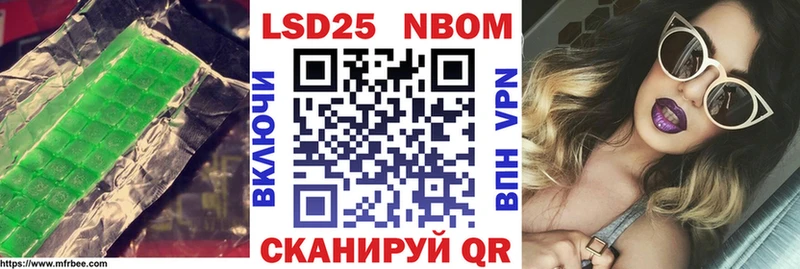 KRAKEN вход  купить закладку  Кемь  Лсд 25 экстази кислота 