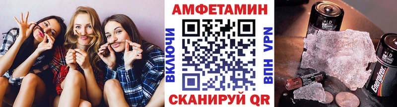 Первитин пудра  hydra вход  Кемь 