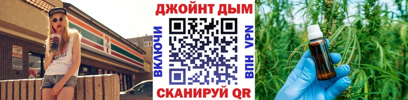 наркошоп  Кемь  МАРИХУАНА планчик 